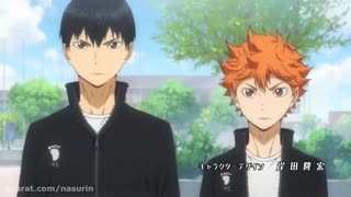 انیمه هایکیو(آبشار سرنوشت) فصل اول قسمت۲۵«آخر» با زیرنویس فارسی