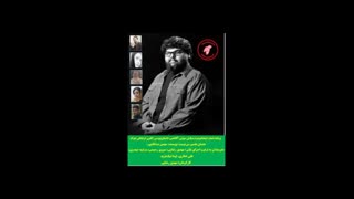 نمایش صوتی داستان«تقصیر من نیست» نویسنده «مهدی عبدالله‌پور»