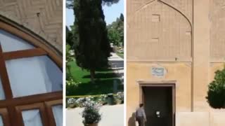 ما میروم شیراز - موزیک