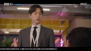 قسمت ششم سریال کره ای کارآموز مدرسه قدیمی +زیرنویس آنلاینOld School Intern 2020 با بازی پارک هه جین