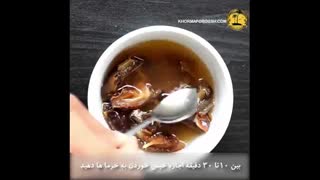 فرنی خرما برای نوزاد
