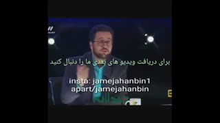 روحانی در عصر جدید!!!!