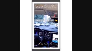 رنو تالیسمان- ضربه گیر کمک فنر برسام یدک