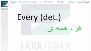 یادگیری زبان انگلیسی