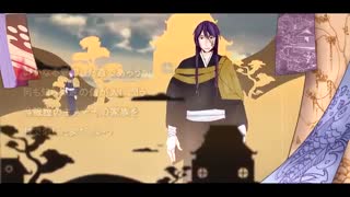 36.The Weathered Head at Onigashima - 野ざらしの首、鬼ヶ島にて - (سر فرسوده انیگاشیما) - [Camui Gackpo] - زیرنویس فارسی