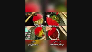 مشخصات، قیمت و خرید آبکش و روغن گیر | آف سنس