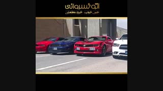 قوانین خودرویی در مناطق آزاد ایران