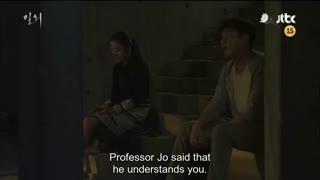 قسمت یازدهم سریال کره ای راز عشق و عاشقی Secret Affair 2014