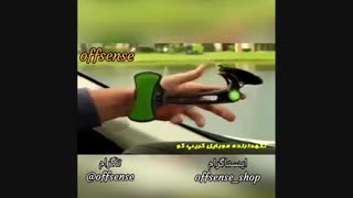 مشخصات، قیمت و خرید جاموبایلی گریپ گو | آف سنس