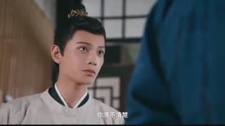 سریال چینی عاشقانه ببر و گل رز the romance of tiger and rose  قسمت  سیزدهم با زیرنویس فارسی انلاین