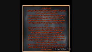 کوره صنعتی زغال کبابی و.... گروه آرتا زغال 09120534383