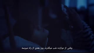 موزیک ویدیو آهنگ WAYO از بنگ یدام عضو ترژر با زیرنویس چسبیده