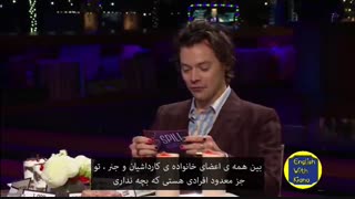 بازی کردن Kendall و Harry در برنامه James Corden - زیرنویس فارسی