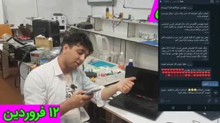 نقشه خوانی موبایل-از ابتدا تا پایان دوره غیر حضوری