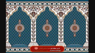 فرش سجاده ای طرح گلزار