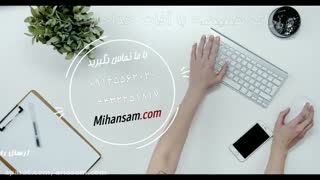 مبارزه با مورچه های مزاحم