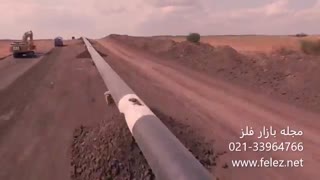 فرایند انتقال گاز بوسیله خط لوله