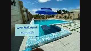 فروش باغ ویلای 1000 متری در شهریار