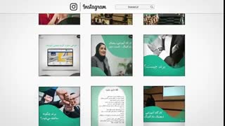 شرکت طراحی سایت و اپلیکیشن طراوان