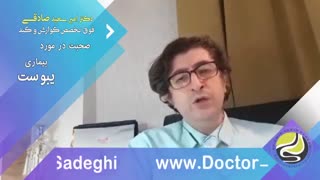 چرا به یبوست مبتلا می شویم؟