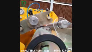 بذرکار گلخانه نشا