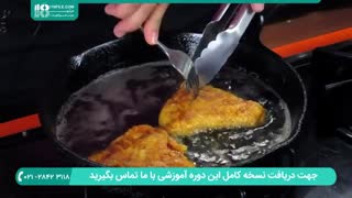 آشپزی بین المللی-گوشت سرخ شده