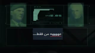 آشنایی با ایستراگ هایی که باعث شدن بازی های ویدیویی ممنوع بشوند