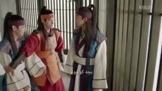 قسمتی از سریال هوارانگ