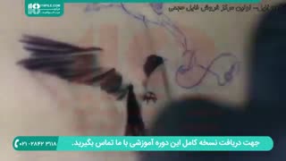 آموزش سایه زدن روی بدن برای مبتدیان