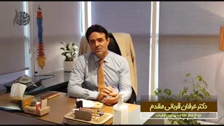 جراحی دیسک با لیزر