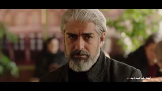 قسمت دوم فصل دوم سریال هم گناه