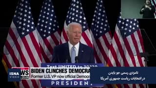 از ادامه اعتراض علیه نژادپرستی تا نامزدی رسمی بایدن در انتخابات آمریکا