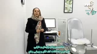 تست نوار مثانه