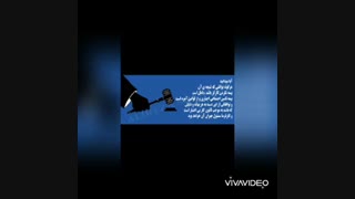 علیرضا شیدایی مشاور حقوقی