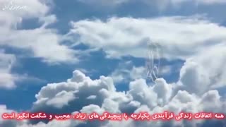 داستان کوتاه و آموزنده کشاورز پیر فرزانه