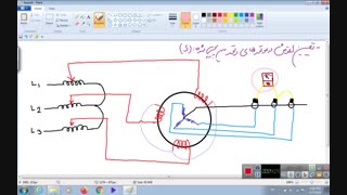 تئوری لغزش در موتور روتور سیم پیچی