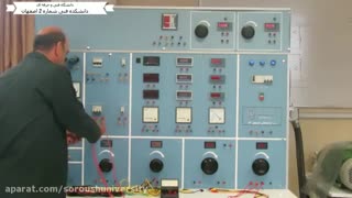 عملی تعیین لغزش در موتور روتور سیم پیچی