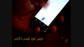 بررسی گوشی بلک بری BlackBerry DTEK60