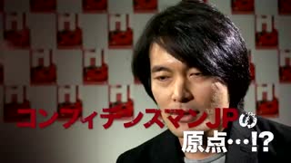 تریلر رسمی انیمه Great Pretender با به نمایش گذاشتن صحنه‌هایی از پشت صحنه