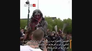 به پایین کشیدن تندیس برده دار مشهور انگلستان