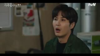 قسمت سوم سریال کره ای My Unfamiliar Family 2020 - با زیرنویس فارسی