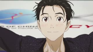 Yuri On Ice