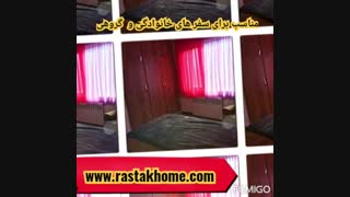 رزرو هتل آپارتمان ساحلی در نوشهر
