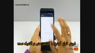 معرفی  ولینک  خرید لوازم HTC Desire 630