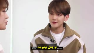 پارت اول برنامه I Heart Radioi با حضور بکهیون همراه با زیرنویس فارسی چسبیده-720p