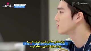 قسمت اول از فصل سوم برنامه Heart for you با حضور سوهو همراه با زیرنویس فارسی-720p