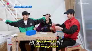 قسمت سیزدهم از فصل سوم برنامه Heart for you با حضور سوهو همراه با زیرنویس فارسی-720p