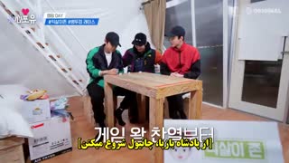 قسمت چهاردهم از فصل سوم برنامه Heart for you با حضور سوهو همراه با زیرنویس فارسی-720p