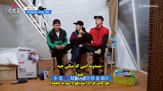 قسمت پانزدهم از فصل سوم برنامه Heart for you با حضور سوهو همراه با زیرنویس فارسی-720p