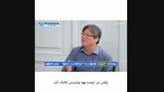 قسمت دهم برنامه بازگشت سوپر جونیور فصل چهارم SJ Returns 4با زیرنویس چسبیده فارسی (مترجم:Sileegh)